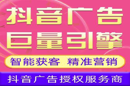 某某sem代运营公司如何帮助企业提升广告ROI